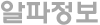 하단로고